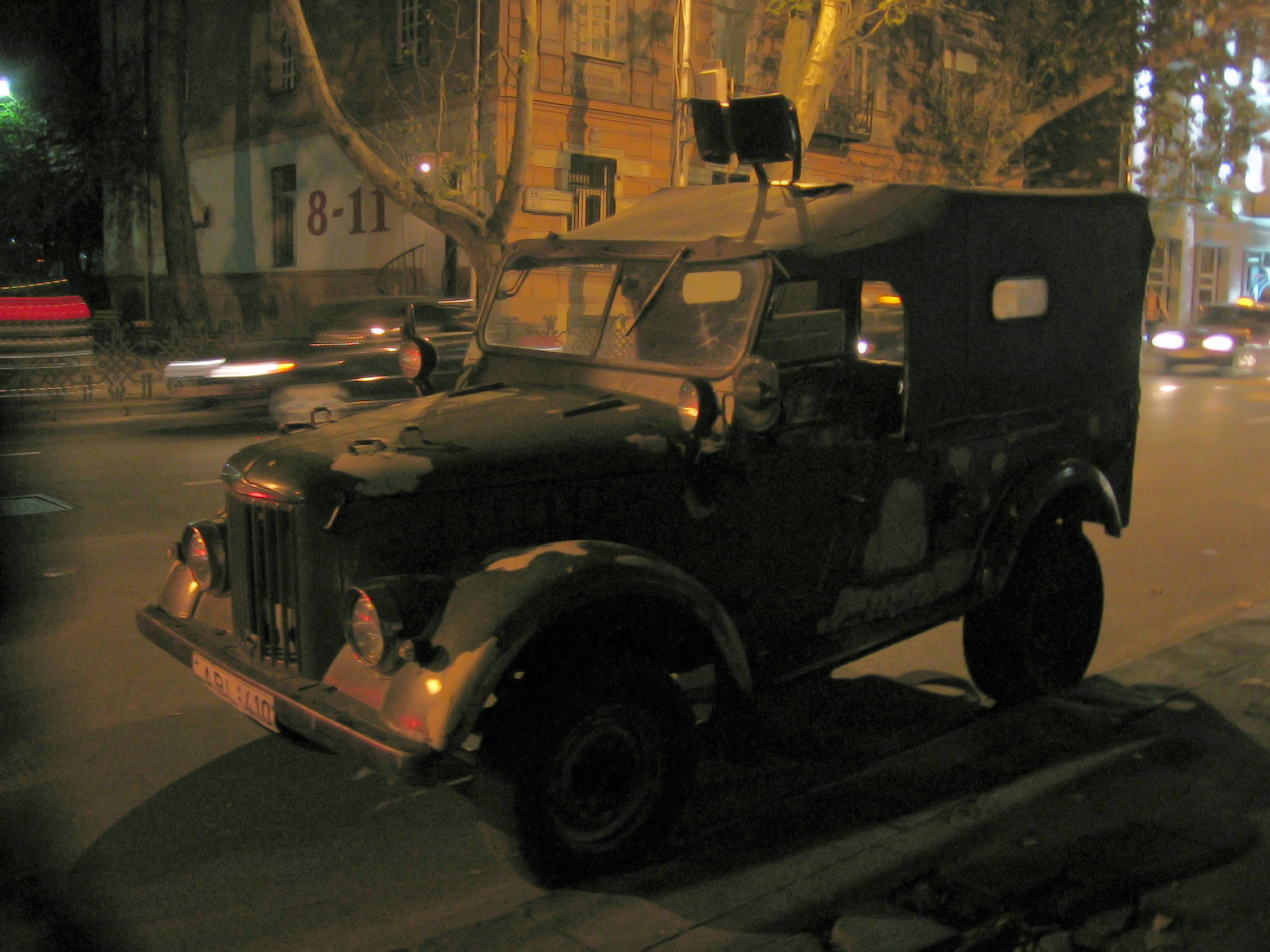 ghost machine
